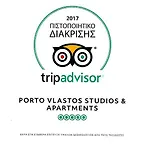 Porto Vlastos Апартаменты *