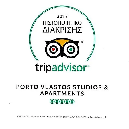 Porto Vlastos Apartamento *